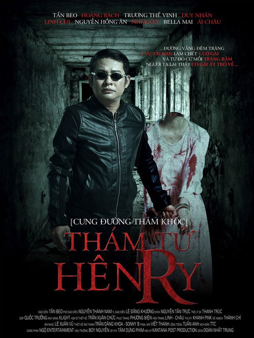 Thám Tử Henry (2015) poster