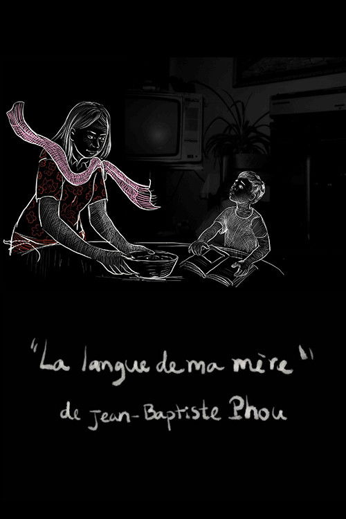 My Mother's Tongue (2022) poster