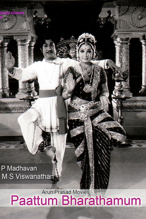 Paattum Bharathamum (1975) poster
