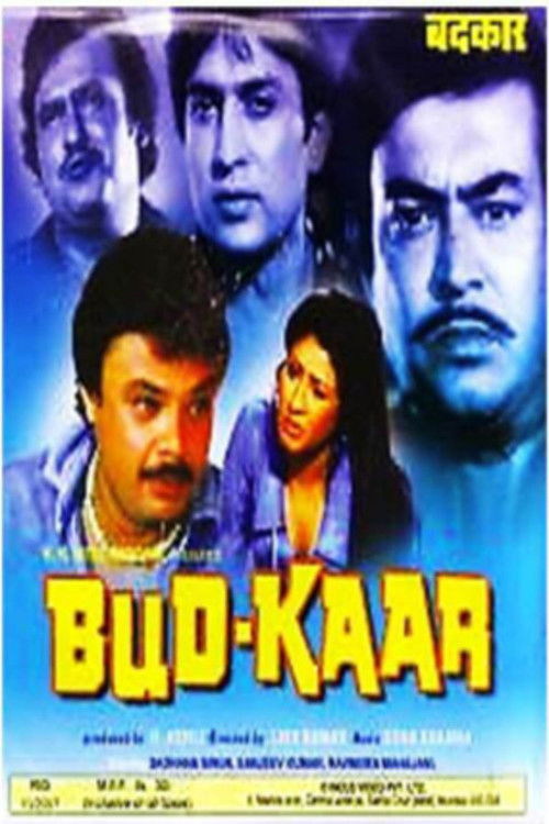 Badkaar (1986) poster