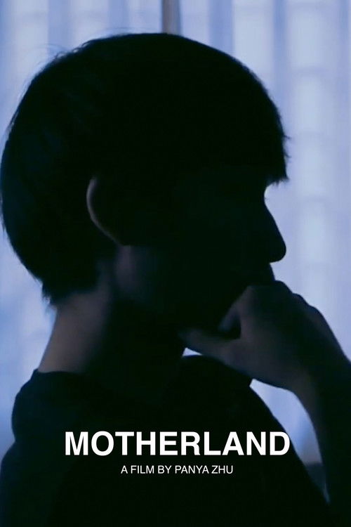 Motherland (2017) poster
