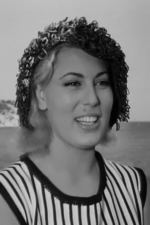 Χριστίνα Αποστόλου