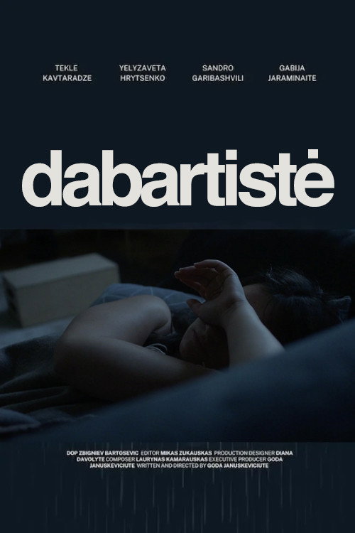 Dabartistė (2026) poster