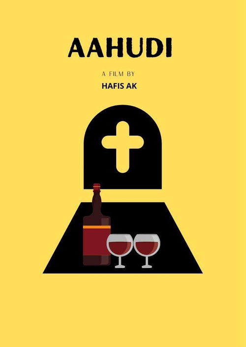 Aahudi (2020) poster