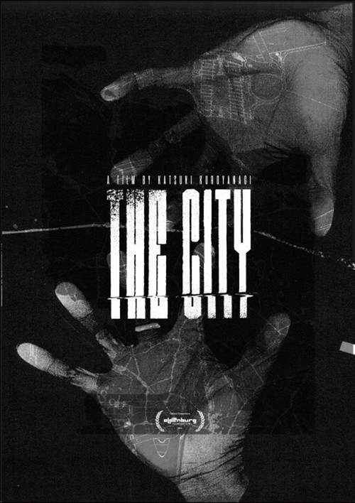 The City (2022) poster