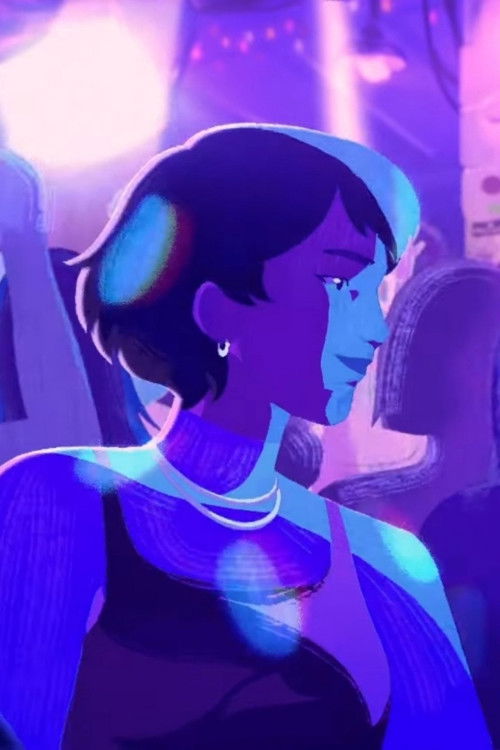 AFTER GLOW (2025) poster