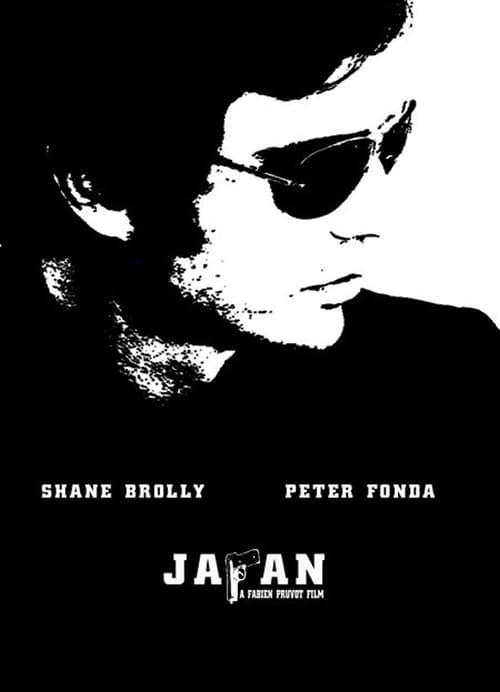 Japan (2008) poster