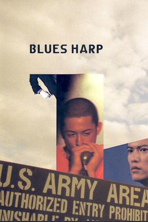 BLUES HARP (1998) poster