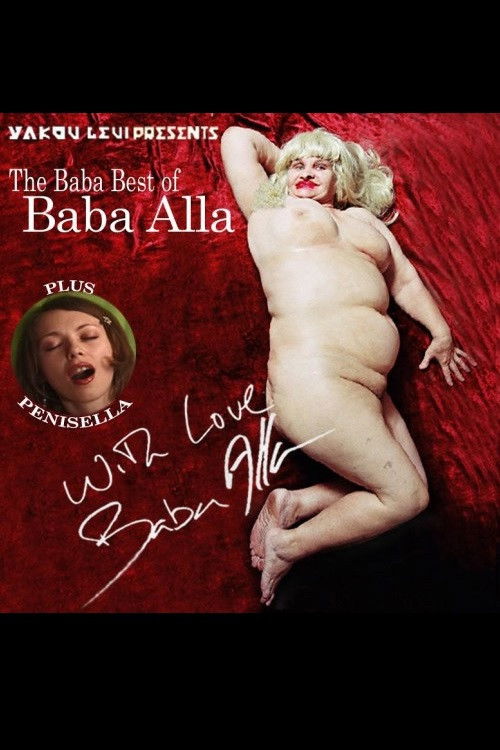 The Baba Best of Baba Alla (2009) poster