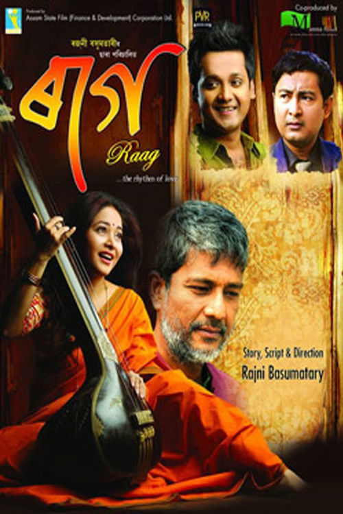 Raag (2017) poster
