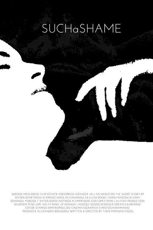 Such a Shame (2015) poster