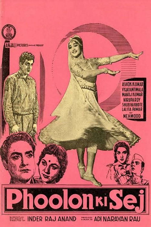 Phoolon Ki Sej (1964) poster