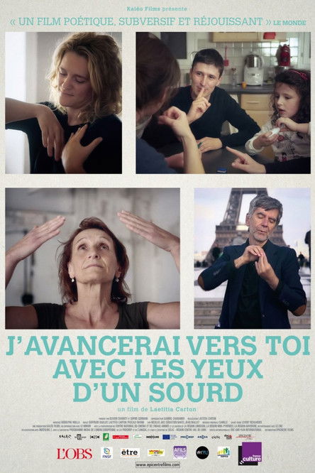 I'll Come to You with Deaf Eyes (2016) poster