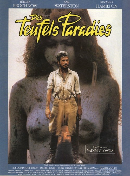 Devil's Paradise (1987) poster