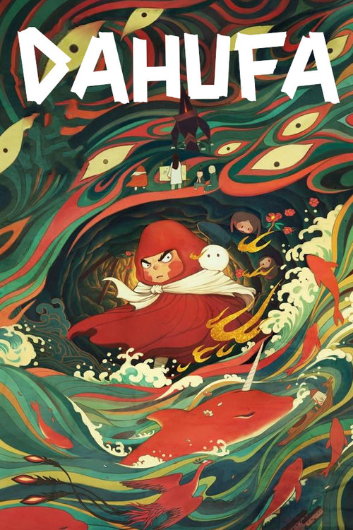 Dahufa (2017) poster