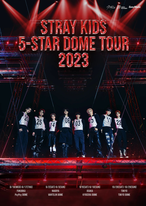Stray Kids 5-STAR Dome Tour 2023 (2024) poster
