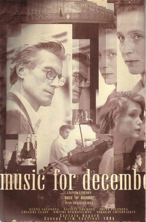 Music for December (1995) poster