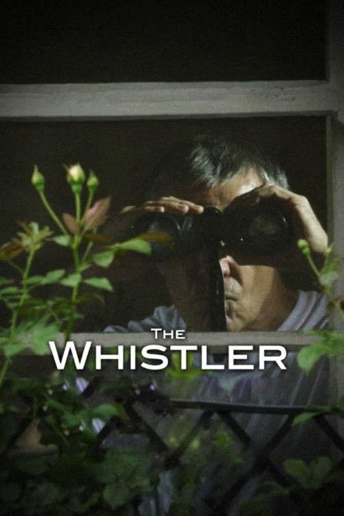 The Whistler (2015) poster