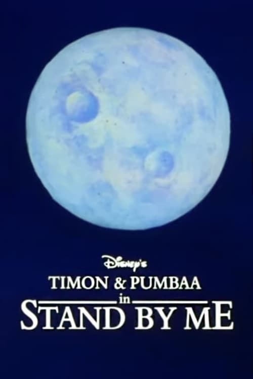 Stand By Me (1995) poster