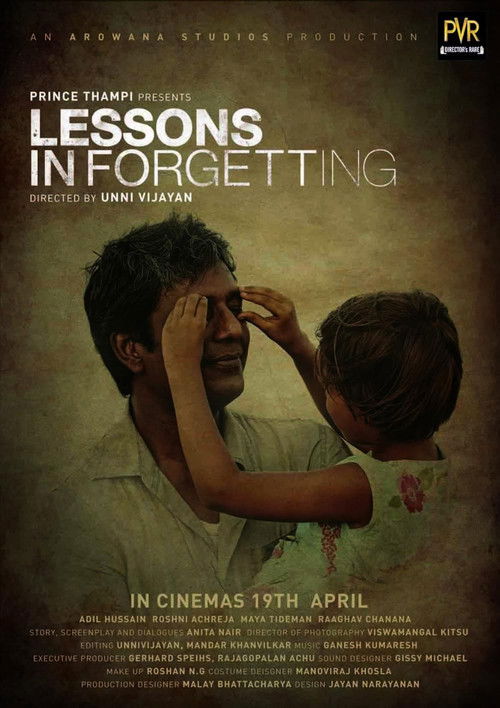 Lessons in Forgetting (2013) poster