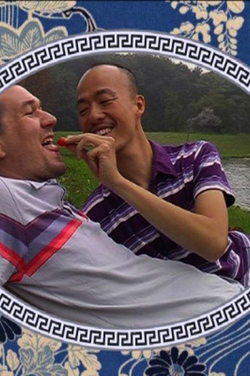 Asian Boyfriend (2008) poster