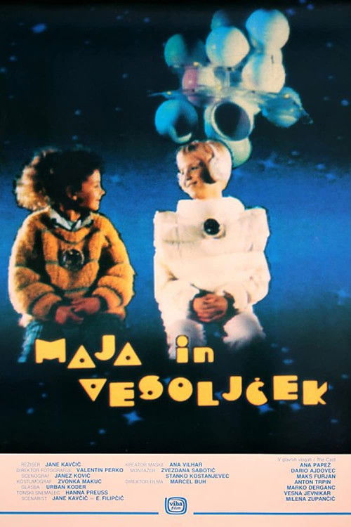 Maya and the Starboy (1988) poster