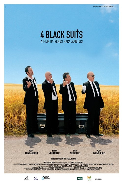 4 Black Suits (2010) poster
