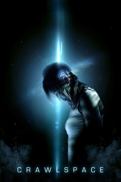 Alan Tarama (2012) poster