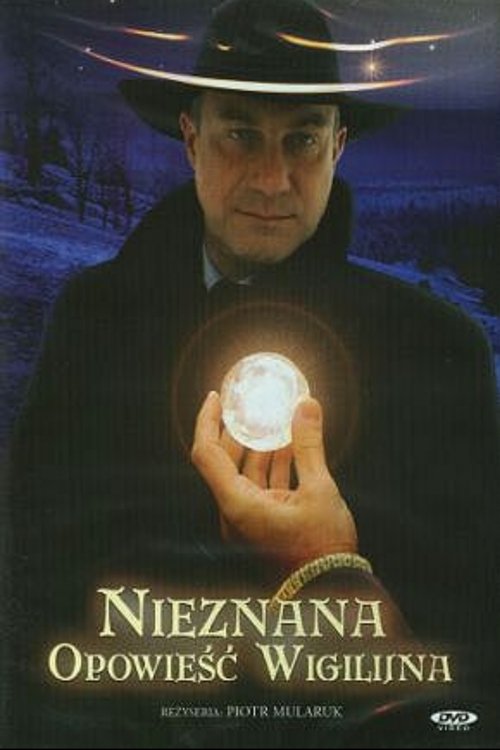 Nieznana opowieść wigilijna (2000) poster