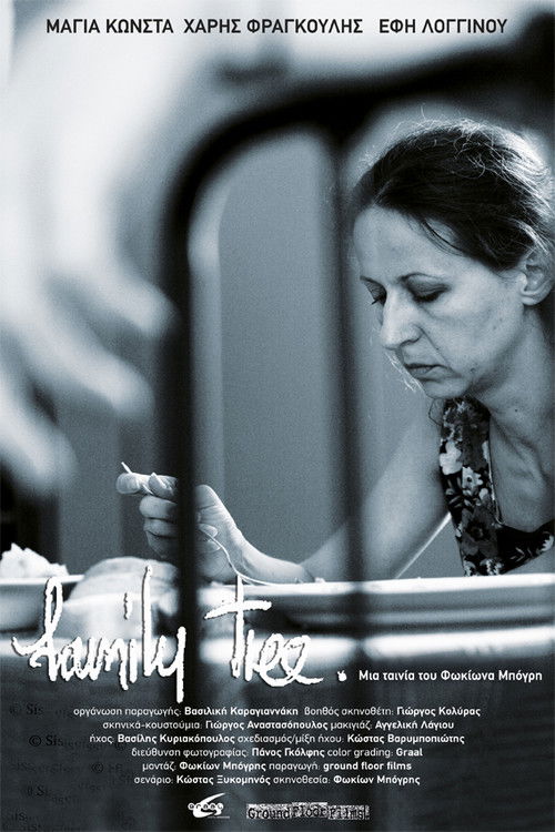 Family Tree (2012) poster