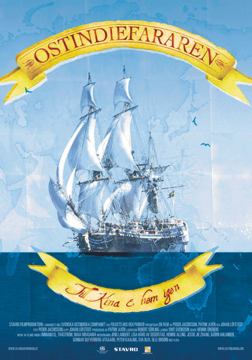Ostindiefararen – Till Kina och hem igen (2008) poster