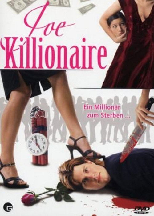 Joe Killionaire (2007) poster