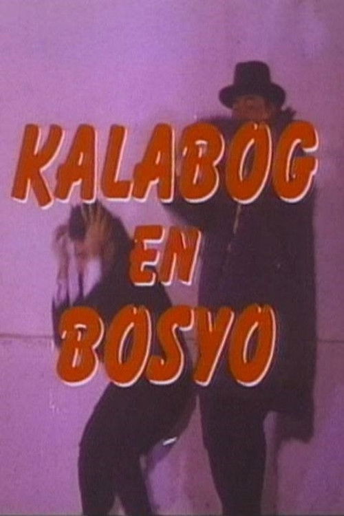 Kalabog En Bosyo (1994) poster