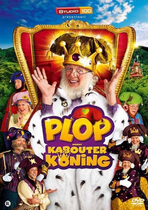 Plop wordt Kabouterkoning (2012) poster