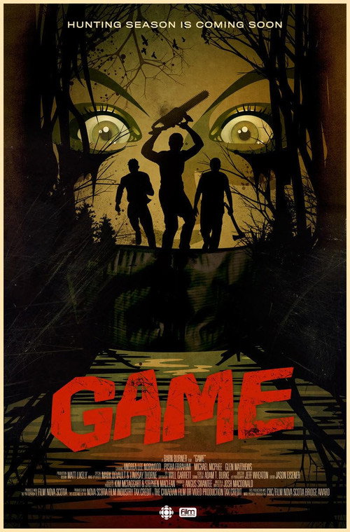 Game (2013) poster