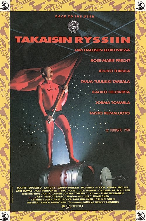 Back to the USSR – takaisin Ryssiin (1992) poster
