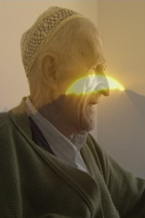 Song Remains the Same (2004) poster