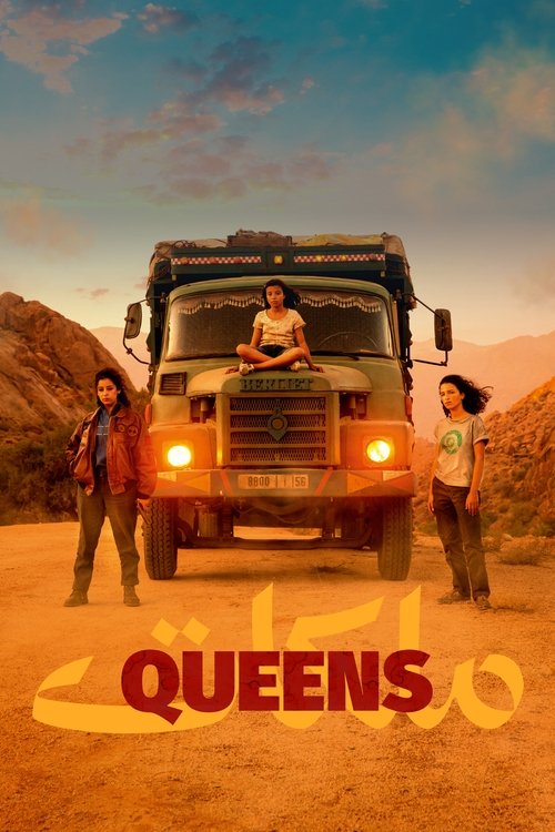 Queens (2024) poster
