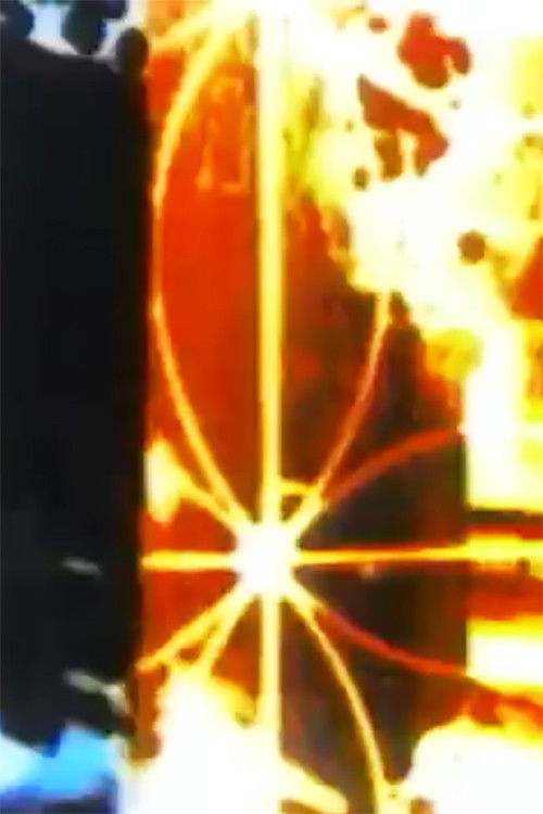 Echo Anthem (1991) poster