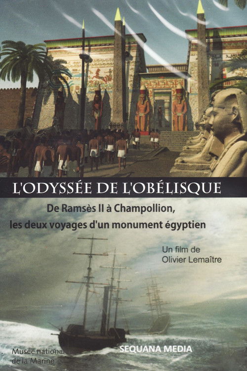 L'odyssée de l'Obélisque (2014) poster