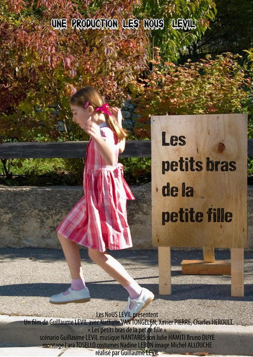Les petits bras de la petite fille (2010) poster