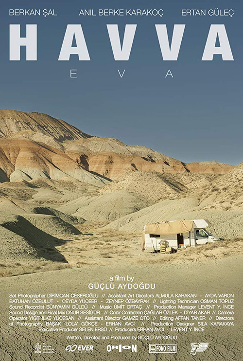 Eva (2015) poster