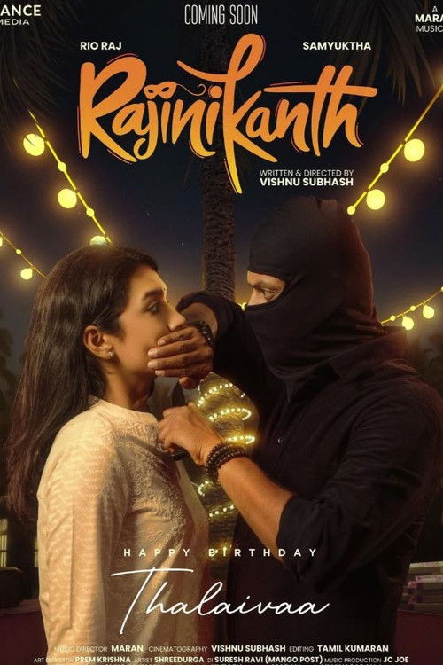 Rajinikanth (2024) poster