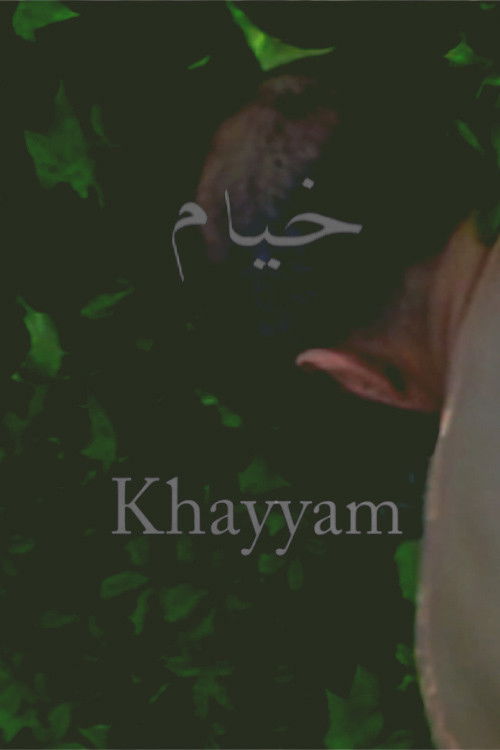 Khayyam (2008) poster