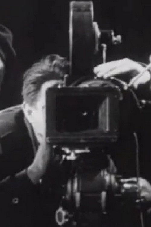 Our Film (1949) poster