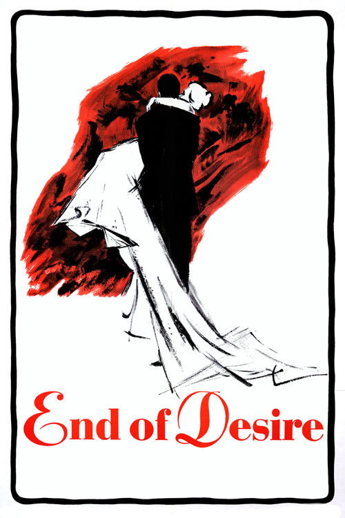 Une vie (1958) poster