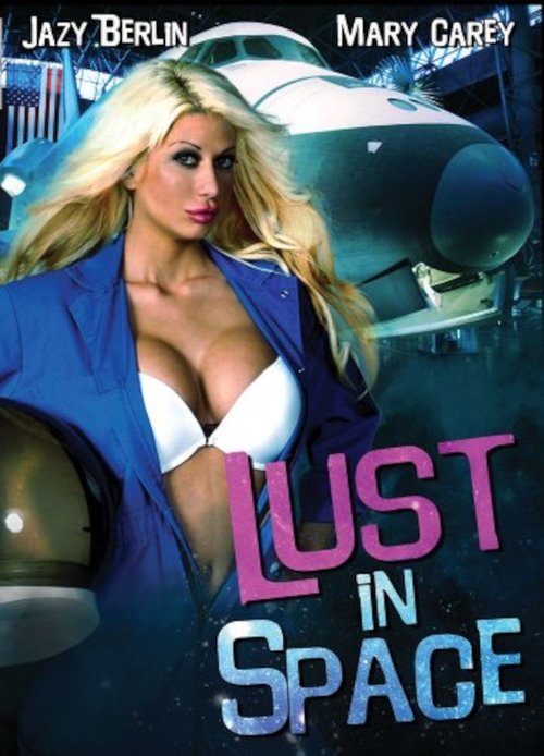 Lust in Space (2015) poster