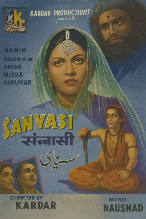 Sanyasi (1945) poster