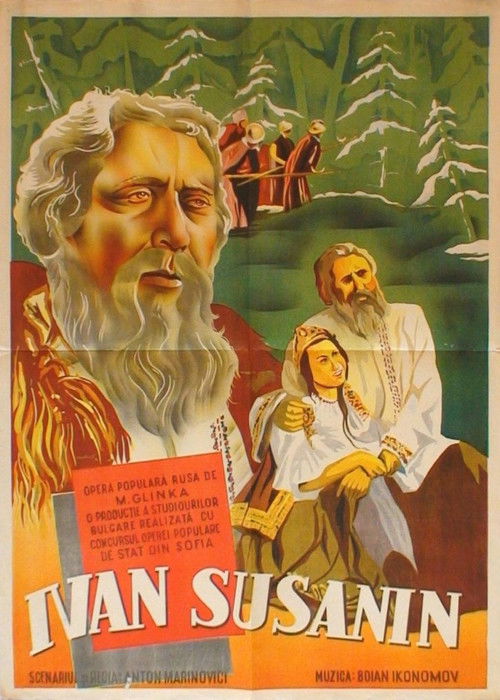 Ivan Susanin (1949) poster