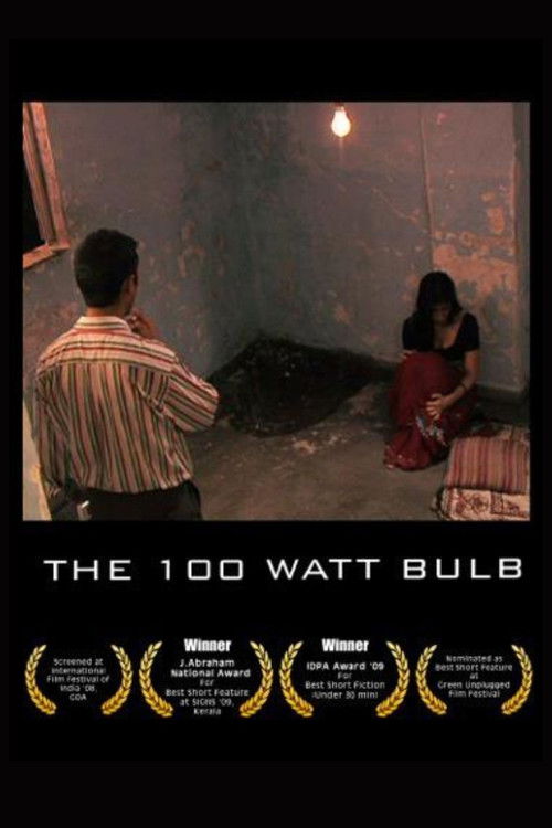 The 100 Watt Bulb (2009) poster